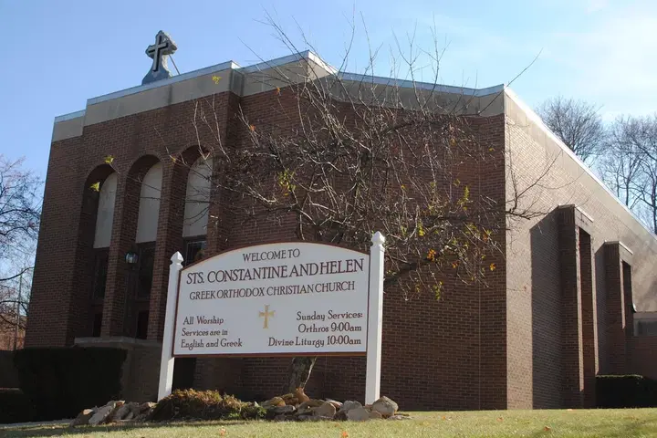 Sts. Constantine and Helen Greek Orthodox Church, Mansfield, OH — photo 5 of 13