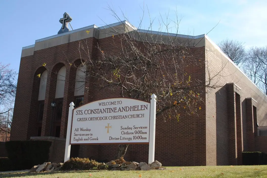Sts. Constantine and Helen Greek Orthodox Church, Mansfield, OH — photo 5 of 13