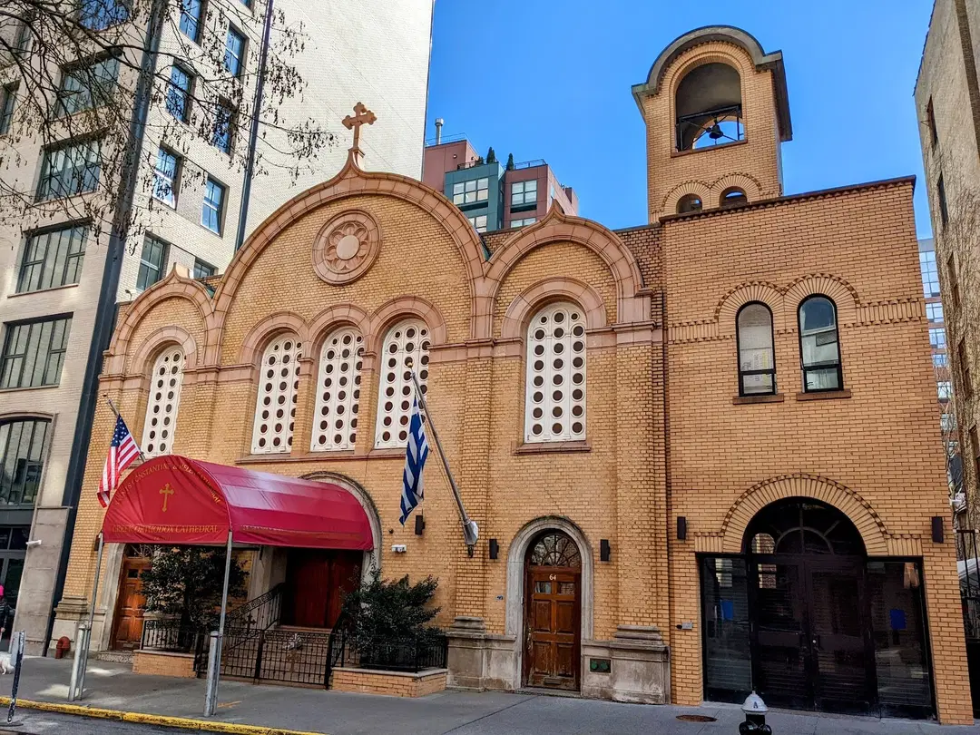 Sts. Constantine & Helen Greek Orthodox Cathedral, Brooklyn, NY — photo 1 of 19