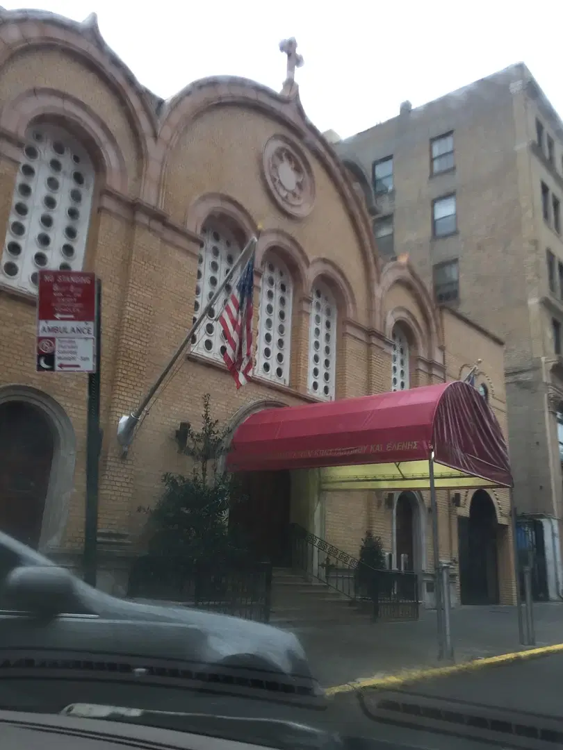 Sts. Constantine & Helen Greek Orthodox Cathedral, Brooklyn, NY — photo 12 of 19