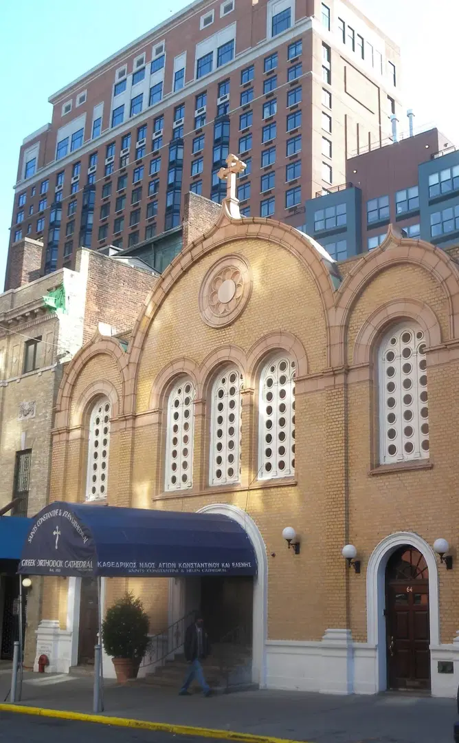 Sts. Constantine & Helen Greek Orthodox Cathedral, Brooklyn, NY — photo 14 of 19