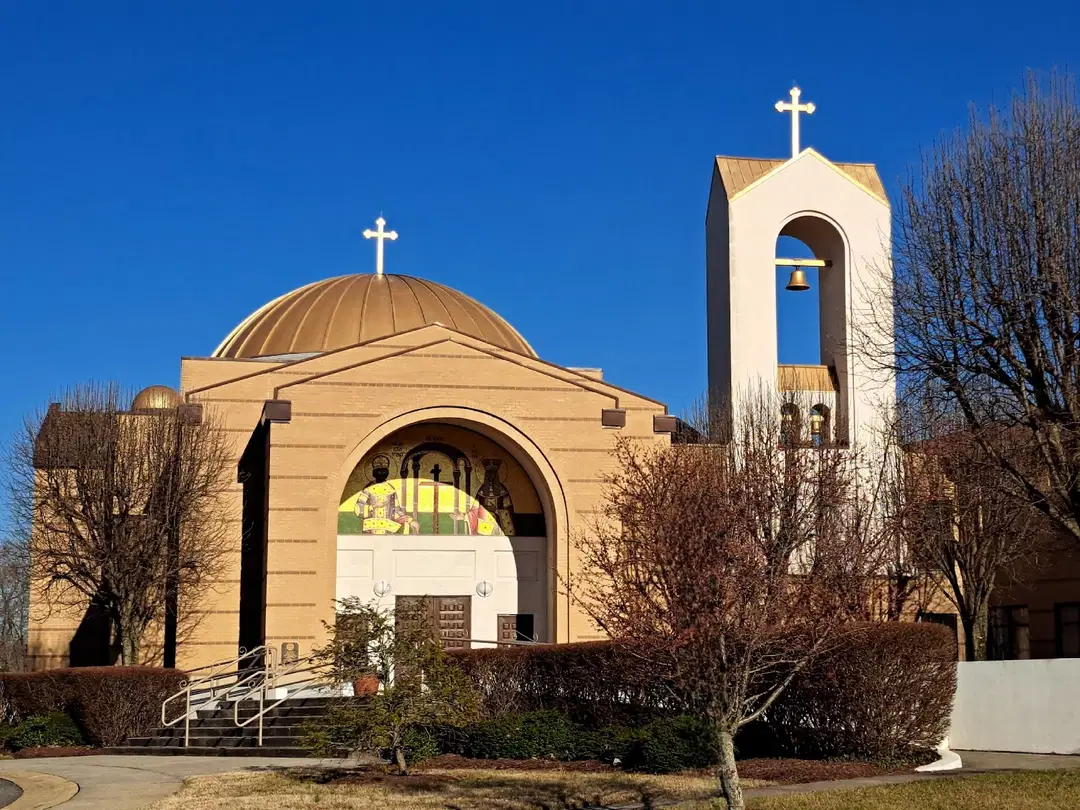 Sts. Constantine & Helen Greek Orthodox Church, Annapolis, MD — photo 3 of 18