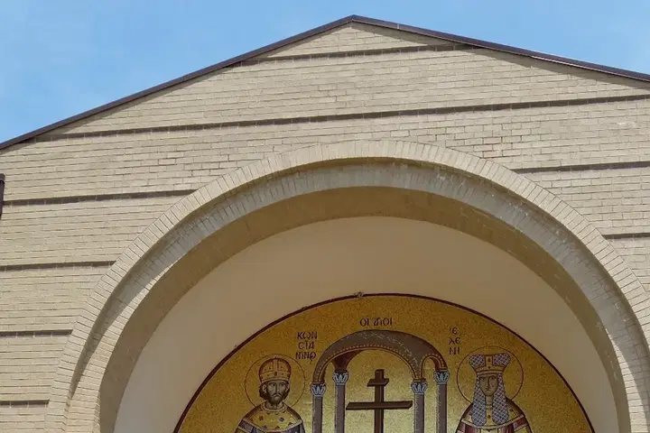 Sts. Constantine & Helen Greek Orthodox Church, Annapolis, MD — photo 4 of 18