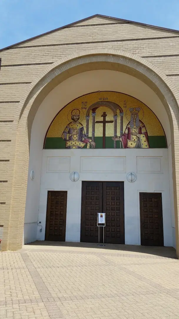 Sts. Constantine & Helen Greek Orthodox Church, Annapolis, MD — photo 4 of 18