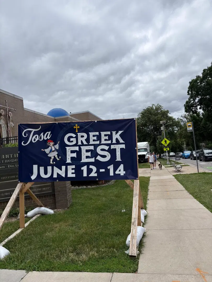 Sts. Constantine & Helen Greek Orthodox Church, Wauwatosa, WI — photo 13 of 18