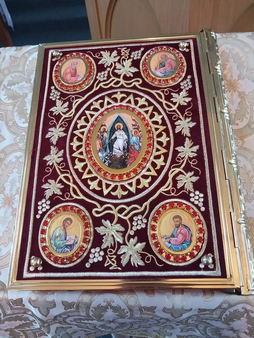 Sts. Constantine & Helen Orthodox Church, Middletown, OH — photo 11 of 12