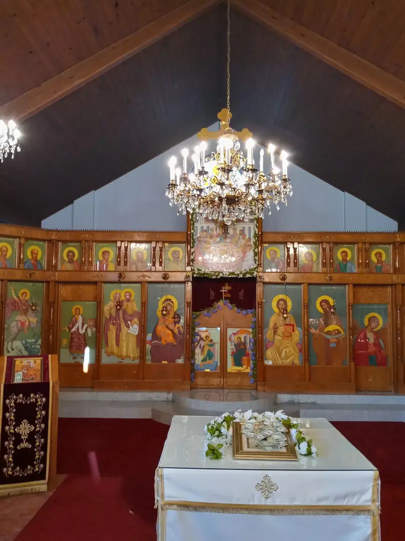Sts. Cyril & Methody Macedonian Orthodox Church, Blasdell, NY — photo 12 of 18