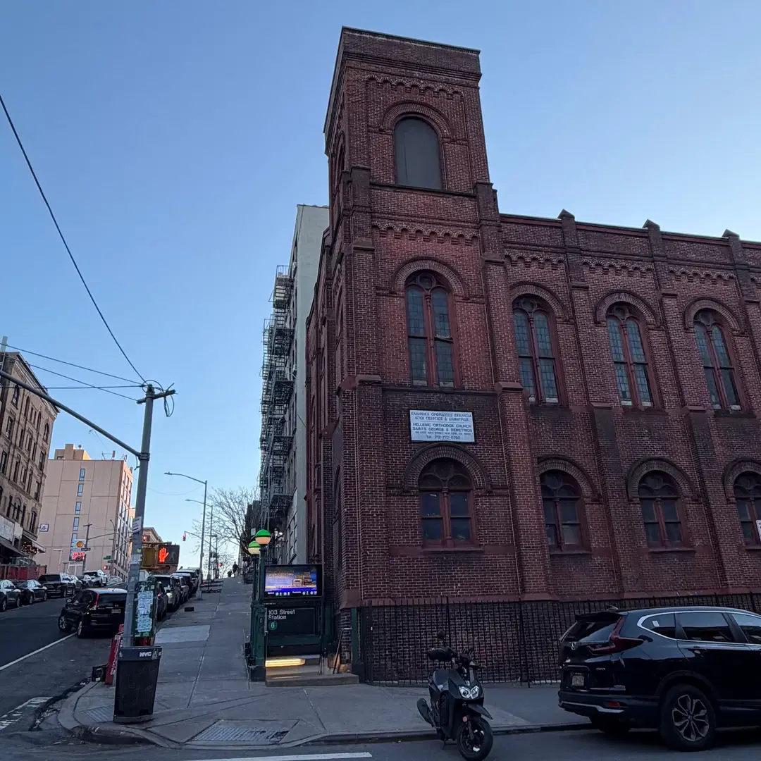 Sts. George & Demetrios Greek Orthodox Church, New York, NY — photo 15 of 20