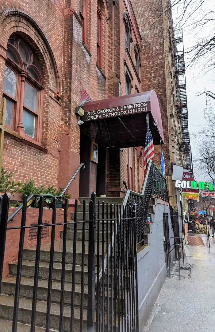 Sts. George & Demetrios Greek Orthodox Church, New York, NY — photo 4 of 20