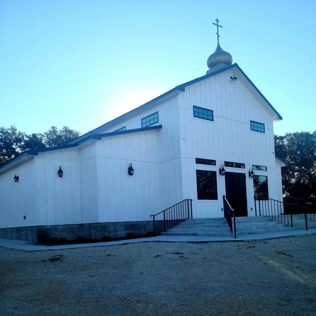 Sts. Joachim and Anna Orthodox Church, San Antonio, TX — photo 14 of 19