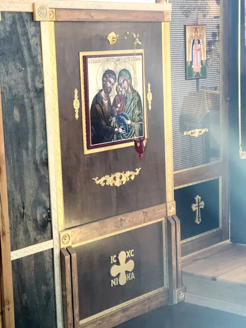 Sts. Joachim and Anna Orthodox Church, San Antonio, TX — photo 5 of 19