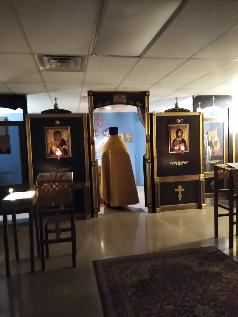Sts. Joachim and Anna Orthodox Church, San Antonio, TX — photo 7 of 19