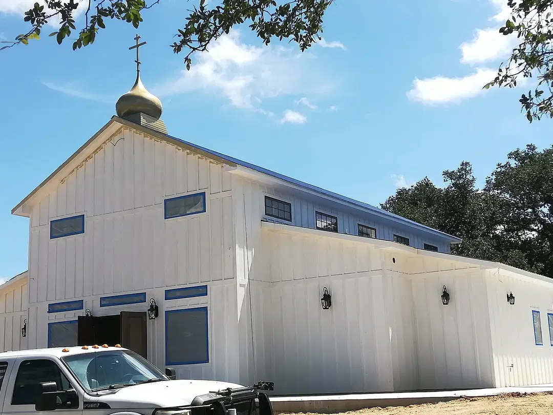 Sts. Joachim and Anna Orthodox Church, San Antonio, TX — photo 9 of 19