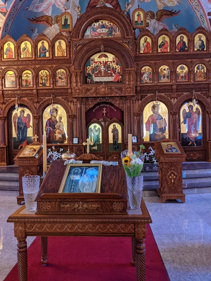 Sts. Kiril and Metodij Macedonian Orthodox Church, Cedar Grove, NJ — photo 2 of 18