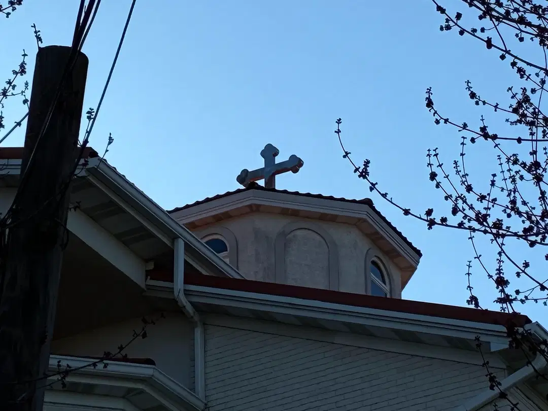 Sts. Kiril and Metodij Macedonian Orthodox Church, Cedar Grove, NJ — photo 14 of 18