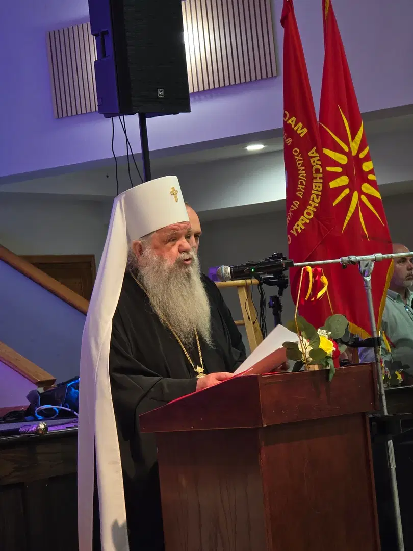 Sts. Kiril and Metodij Macedonian Orthodox Church, Cedar Grove, NJ — photo 15 of 18