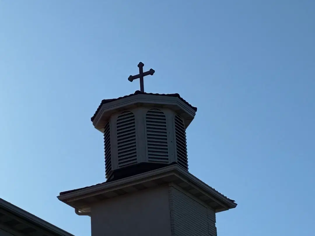 Sts. Kiril and Metodij Macedonian Orthodox Church, Cedar Grove, NJ — photo 18 of 18