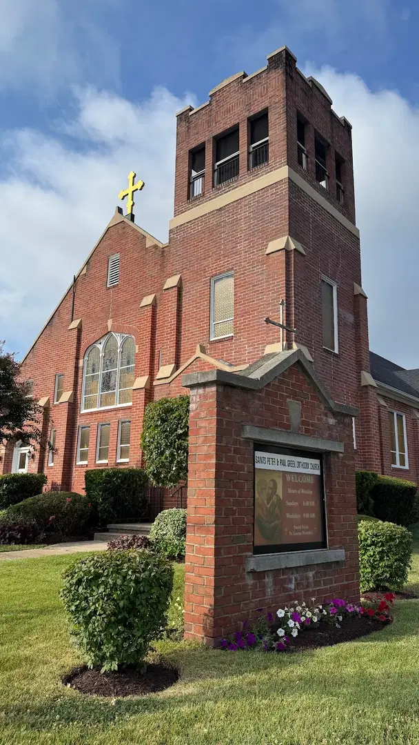 Sts. Peter and Paul Greek Orthodox Church, Frederick, MD — photo 3 of 19