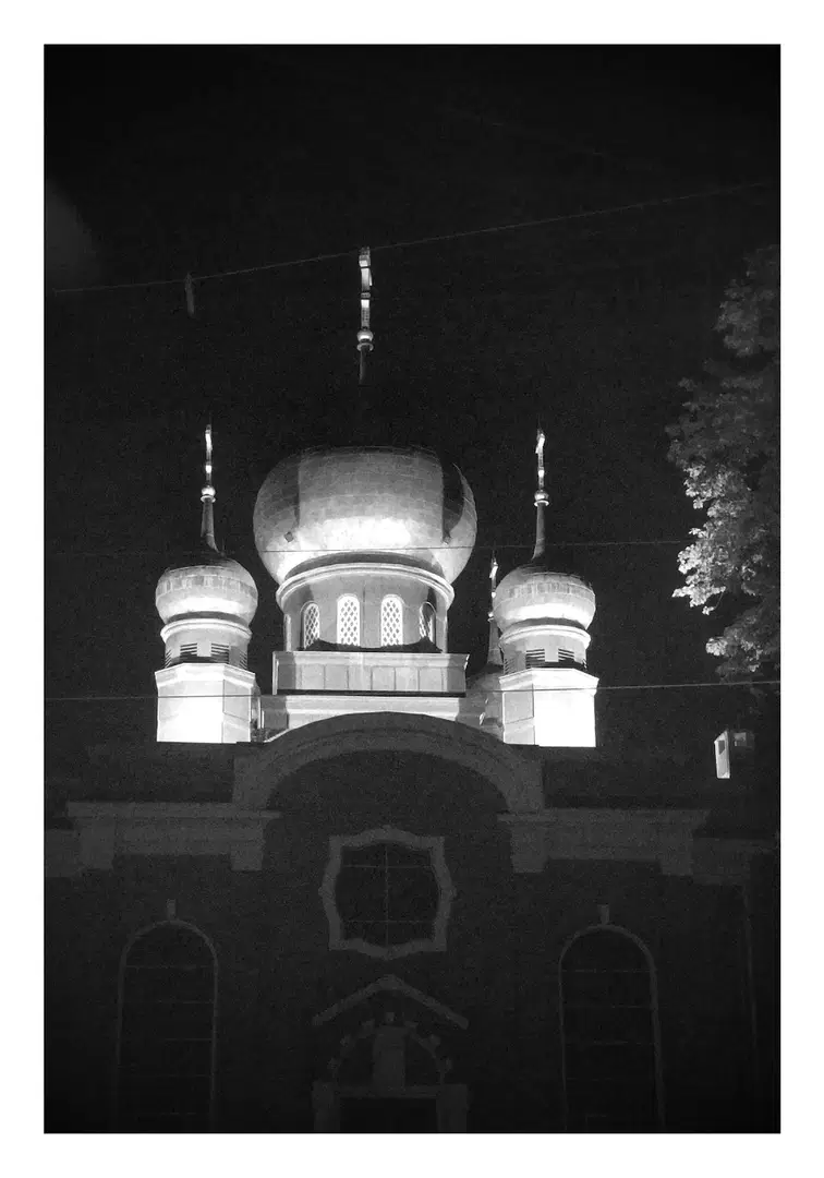 Sts. Peter and Paul Russian Orthodox Church, South River, NJ — photo 9 of 17