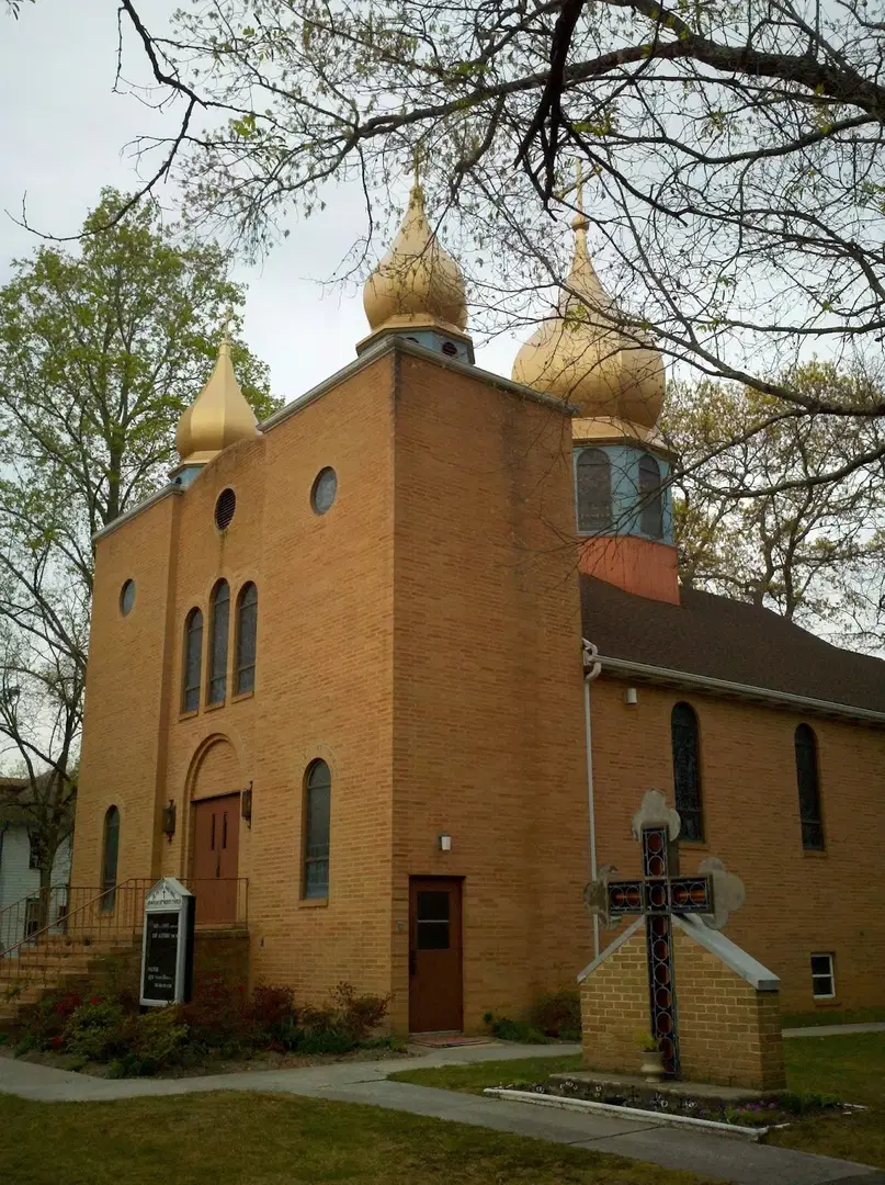 Sts. Peter and Paul Ukrainian Orthodox Church, Millville, NJ — photo 11 of 11