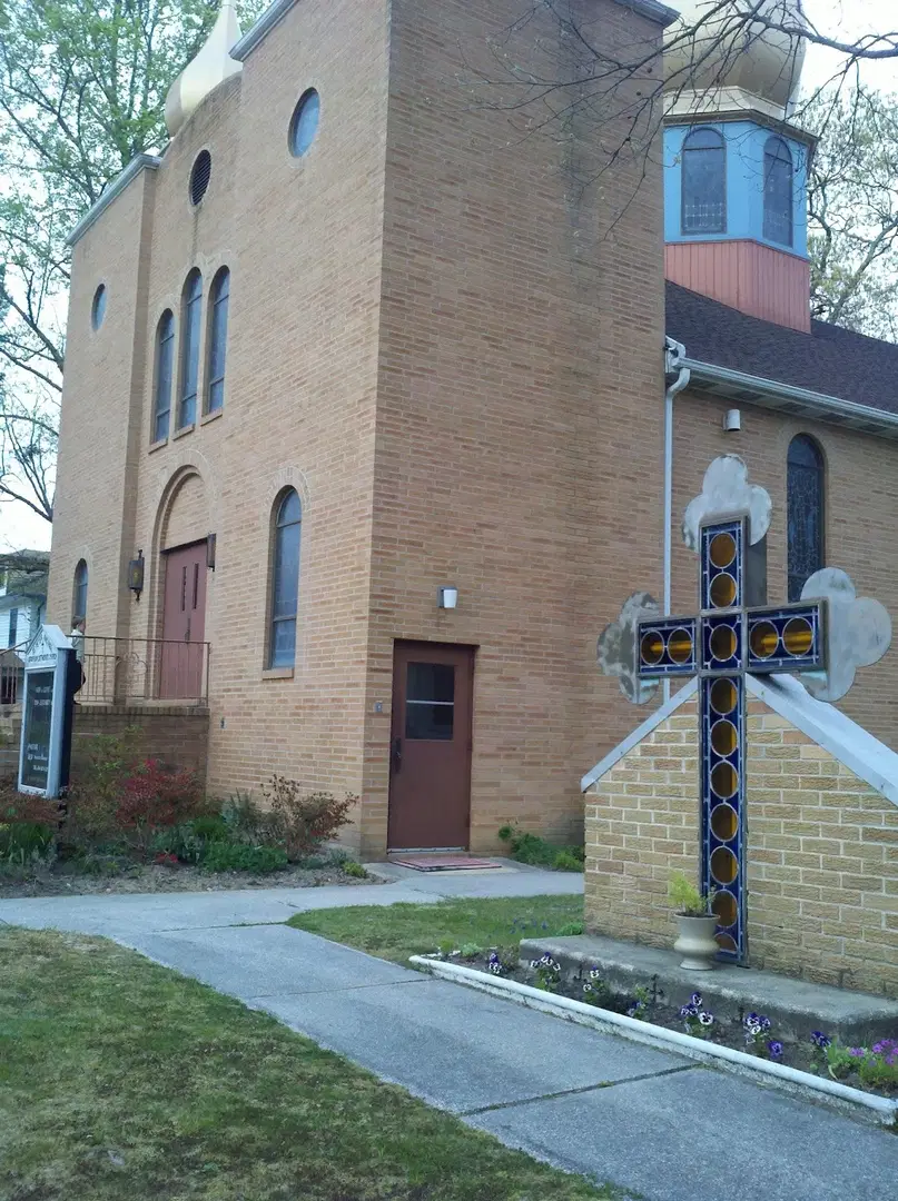Sts. Peter and Paul Ukrainian Orthodox Church, Millville, NJ — photo 10 of 11