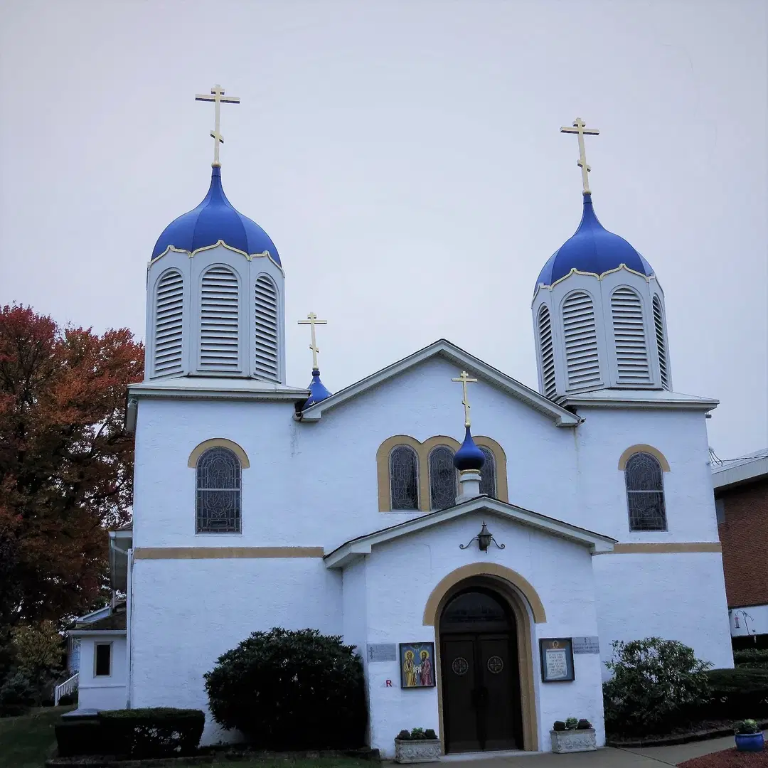 Sts. Peter & Paul Eastern Orthodox Church, Manville, NJ — photo 14 of 18