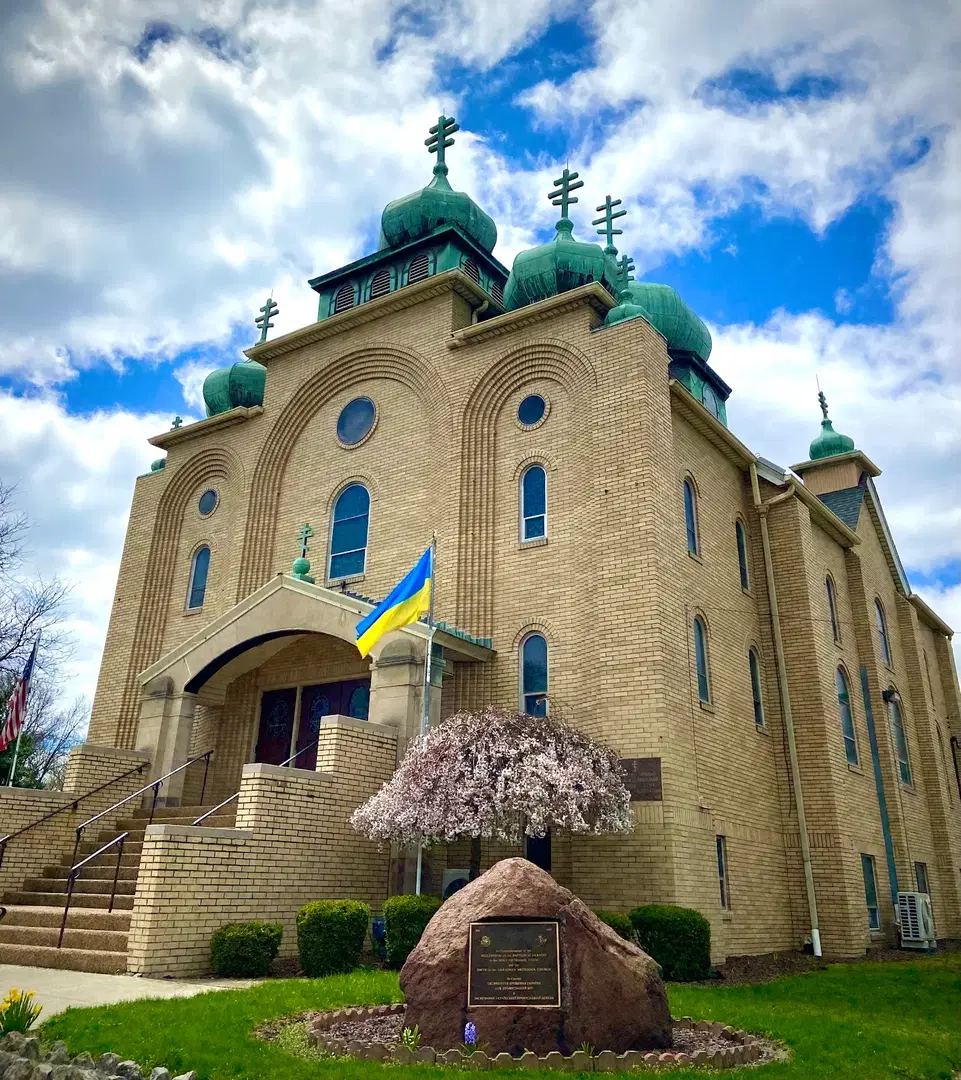 Sts. Peter & Paul Ukrainian Orthodox Church, Youngstown, OH — photo 2 of 17