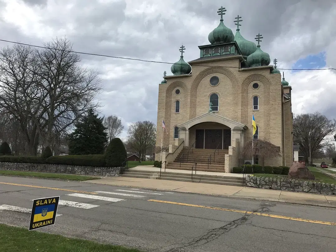 Sts. Peter & Paul Ukrainian Orthodox Church, Youngstown, OH — photo 16 of 17