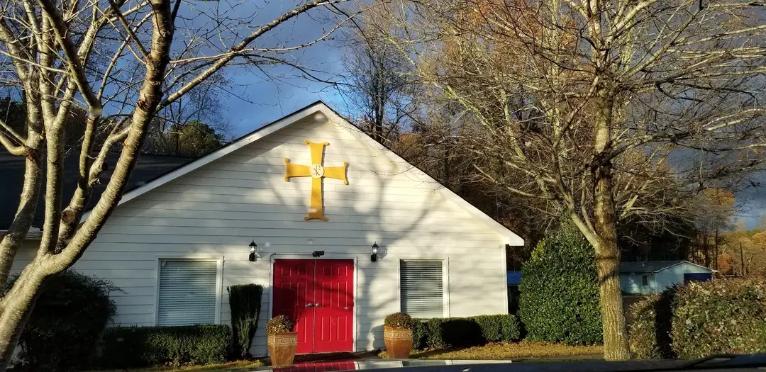 Sts. Raphael, Nicholas, and Irene Greek Orthodox Church, Cumming, GA — photo 11 of 20