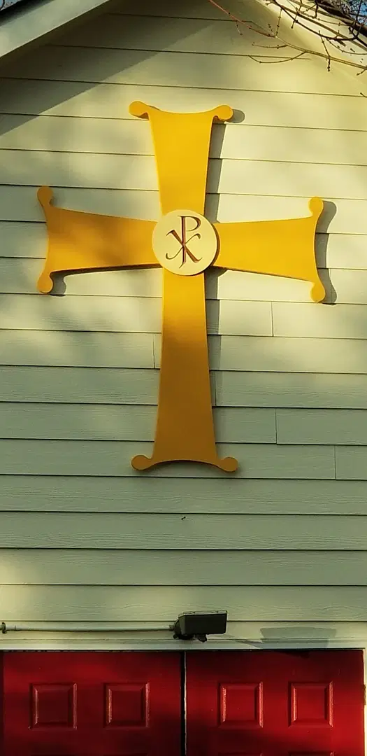 Sts. Raphael, Nicholas, and Irene Greek Orthodox Church, Cumming, GA — photo 10 of 20