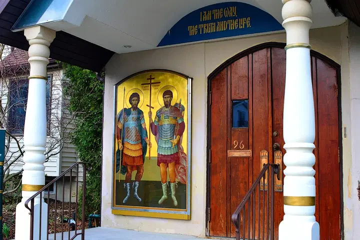 Sts. Theodore Orthodox Church, Williamsville, NY — photo 2 of 12