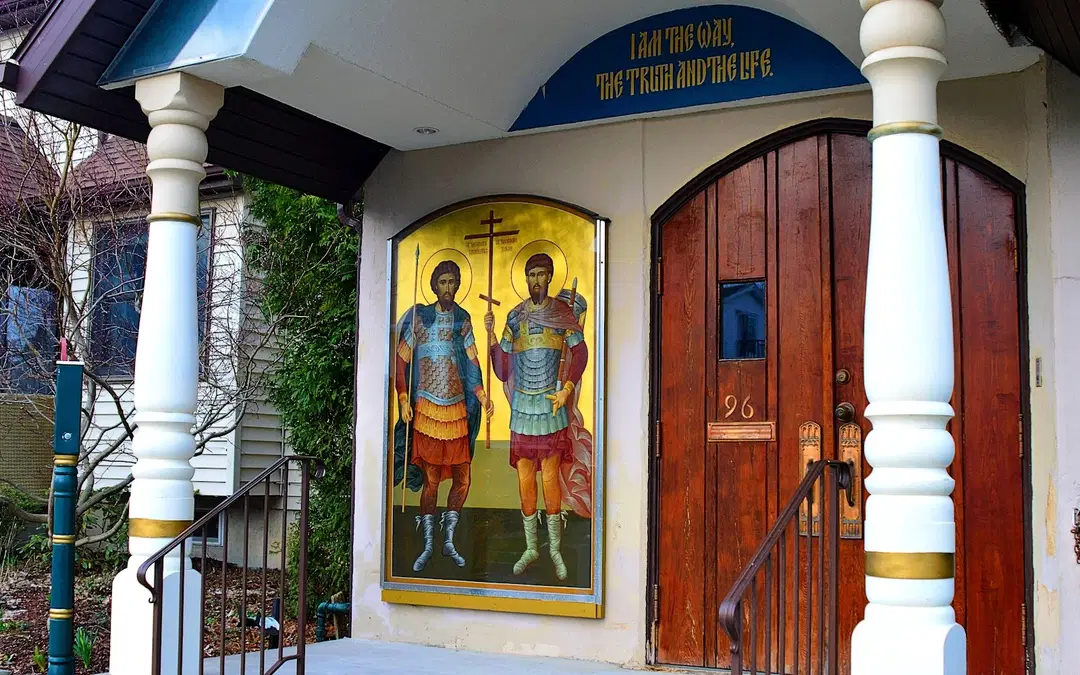 Sts. Theodore Orthodox Church, Williamsville, NY — photo 2 of 12
