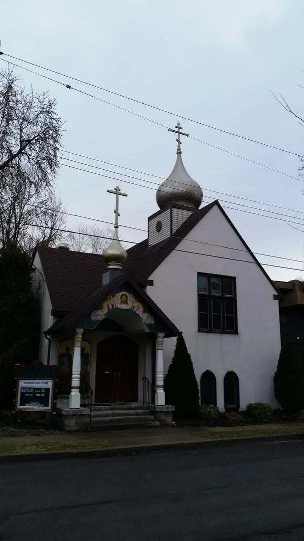 Sts. Theodore Orthodox Church, Williamsville, NY — photo 11 of 12