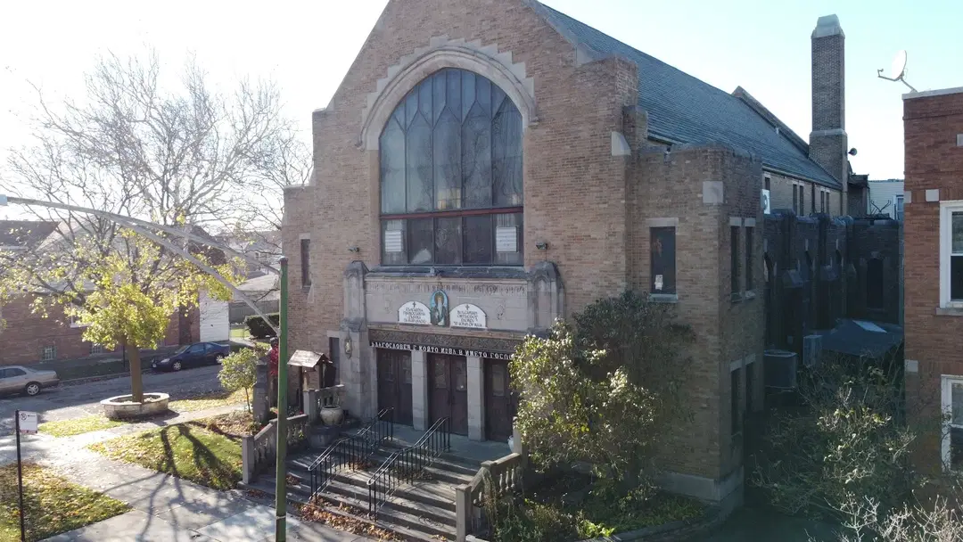 Sv. Ivan Rilski Bulgarian Orthodox Church, Chicago, IL — photo 18 of 20