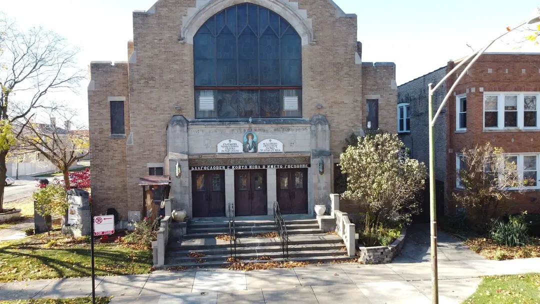 Sv. Ivan Rilski Bulgarian Orthodox Church, Chicago, IL — photo 20 of 20