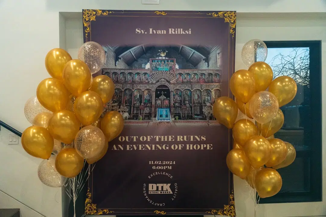 Sv. Ivan Rilski Bulgarian Orthodox Church, Chicago, IL — photo 9 of 20