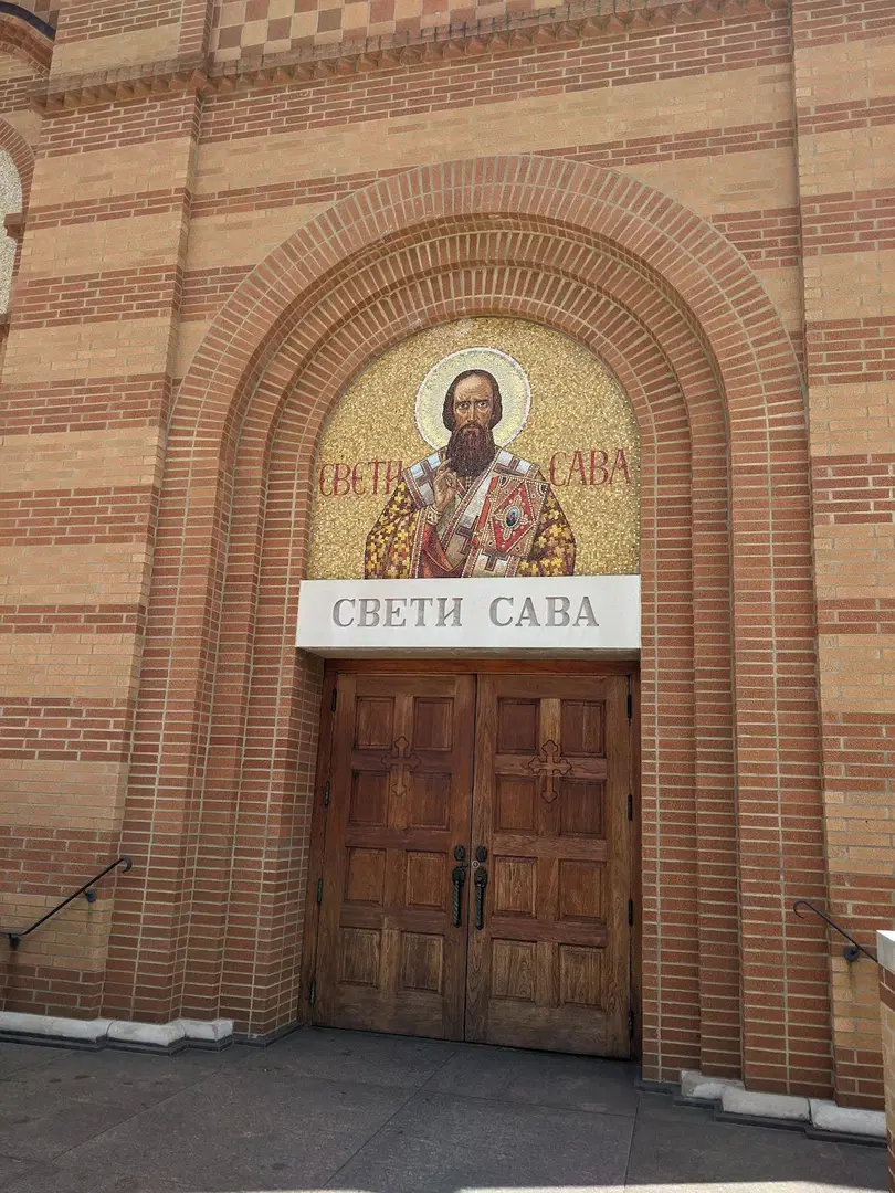 Sveti Sava Serbian Orthodox Church, Broadview Heights, OH — photo 6 of 20