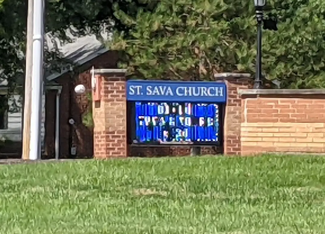 Sveti Sava Serbian Orthodox Church, Broadview Heights, OH — photo 9 of 20