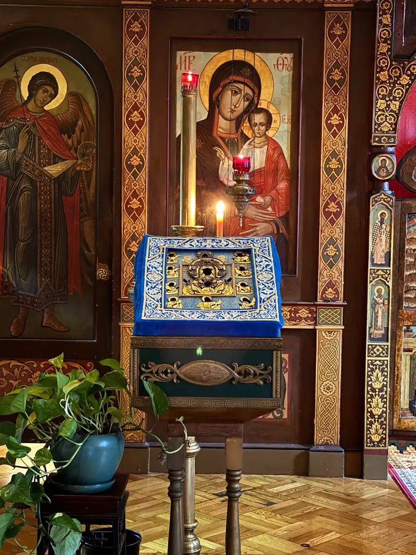 Synod of Bishops Russian Church, New York, NY — photo 14 of 16