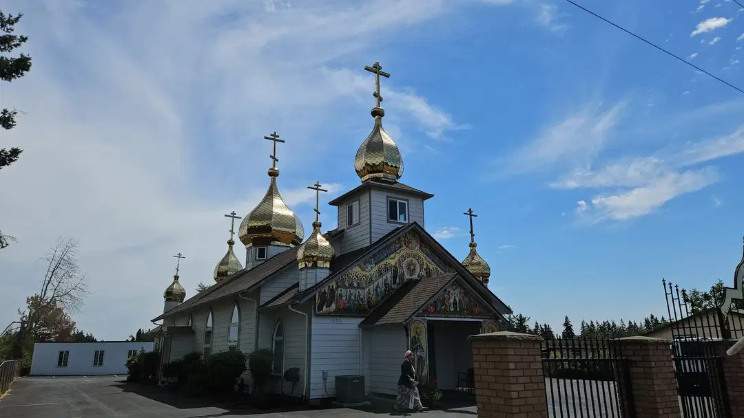 The Church of the Holy Ascension, Gervais, OR — photo 13 of 13