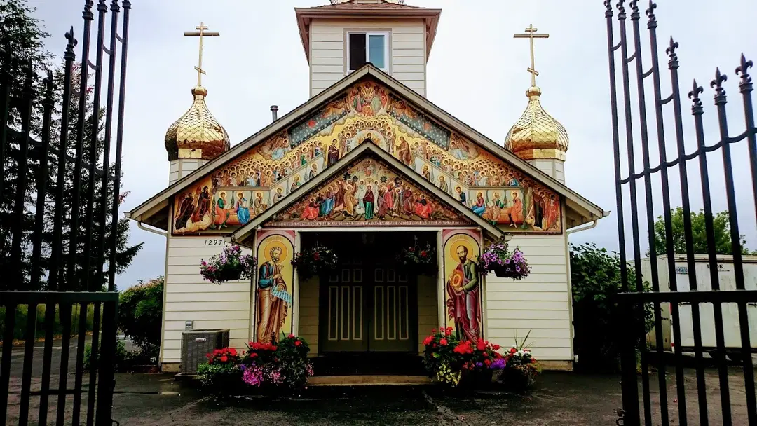 The Church of the Holy Ascension, Gervais, OR — photo 3 of 13