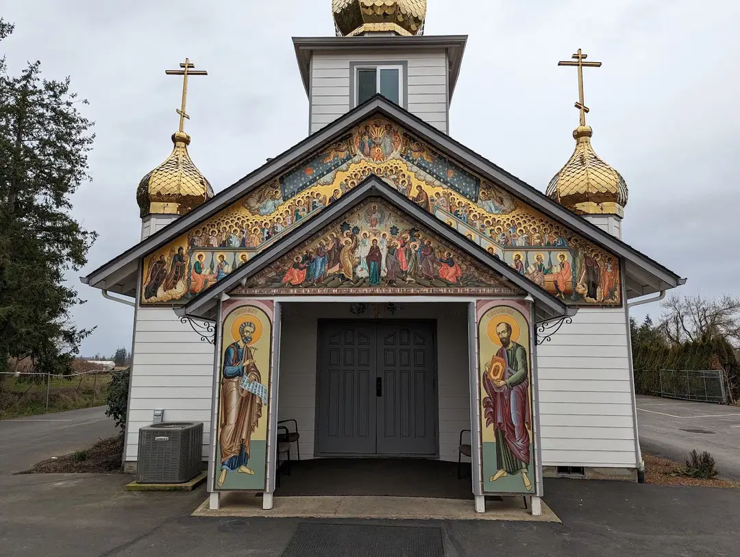 The Church of the Holy Ascension, Gervais, OR — photo 7 of 13