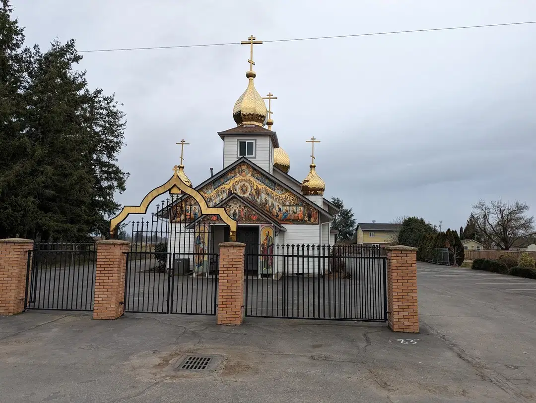 The Church of the Holy Ascension, Gervais, OR — photo 8 of 13