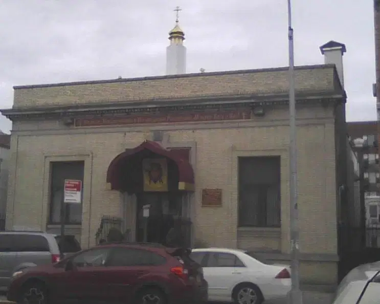 The Holy New Martyrs Russian Orthodox Church, Brooklyn, NY — photo 18 of 18