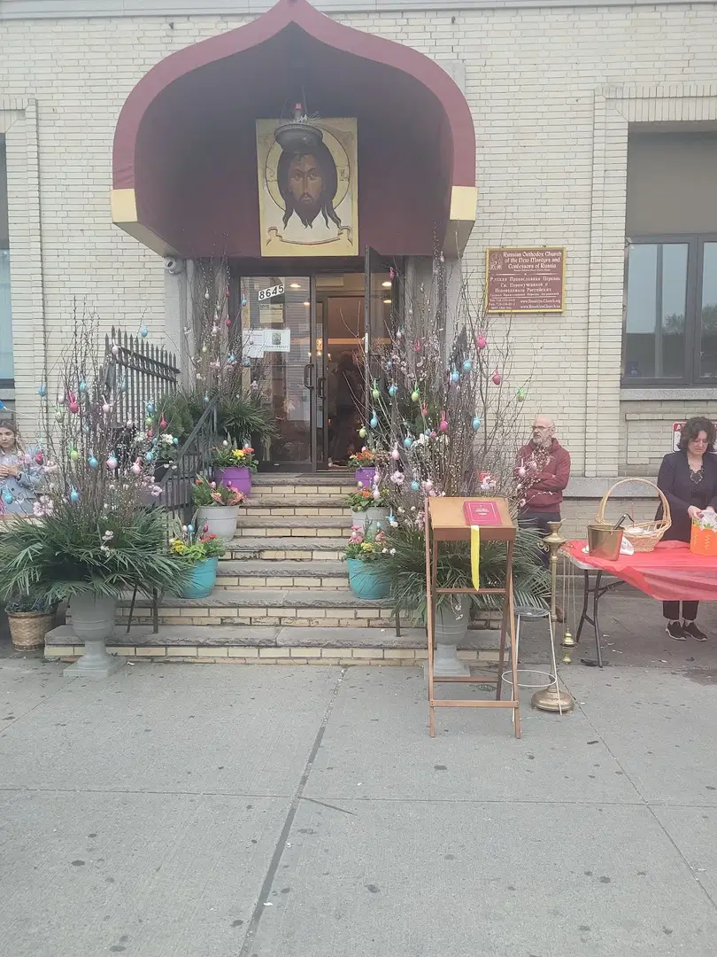 The Holy New Martyrs Russian Orthodox Church, Brooklyn, NY — photo 10 of 18