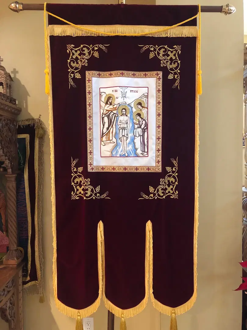 The Holy Protection Orthodox Christian Church, Houston, TX — photo 15 of 20