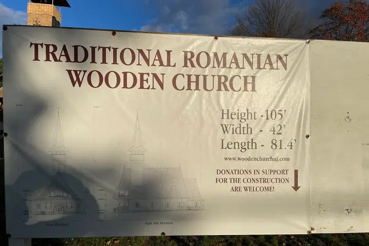 The Life Giving Fountain Romanian Orthodox Church, Long Valley, NJ — photo 3 of 20