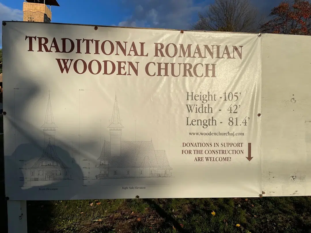 The Life Giving Fountain Romanian Orthodox Church, Long Valley, NJ — photo 3 of 20