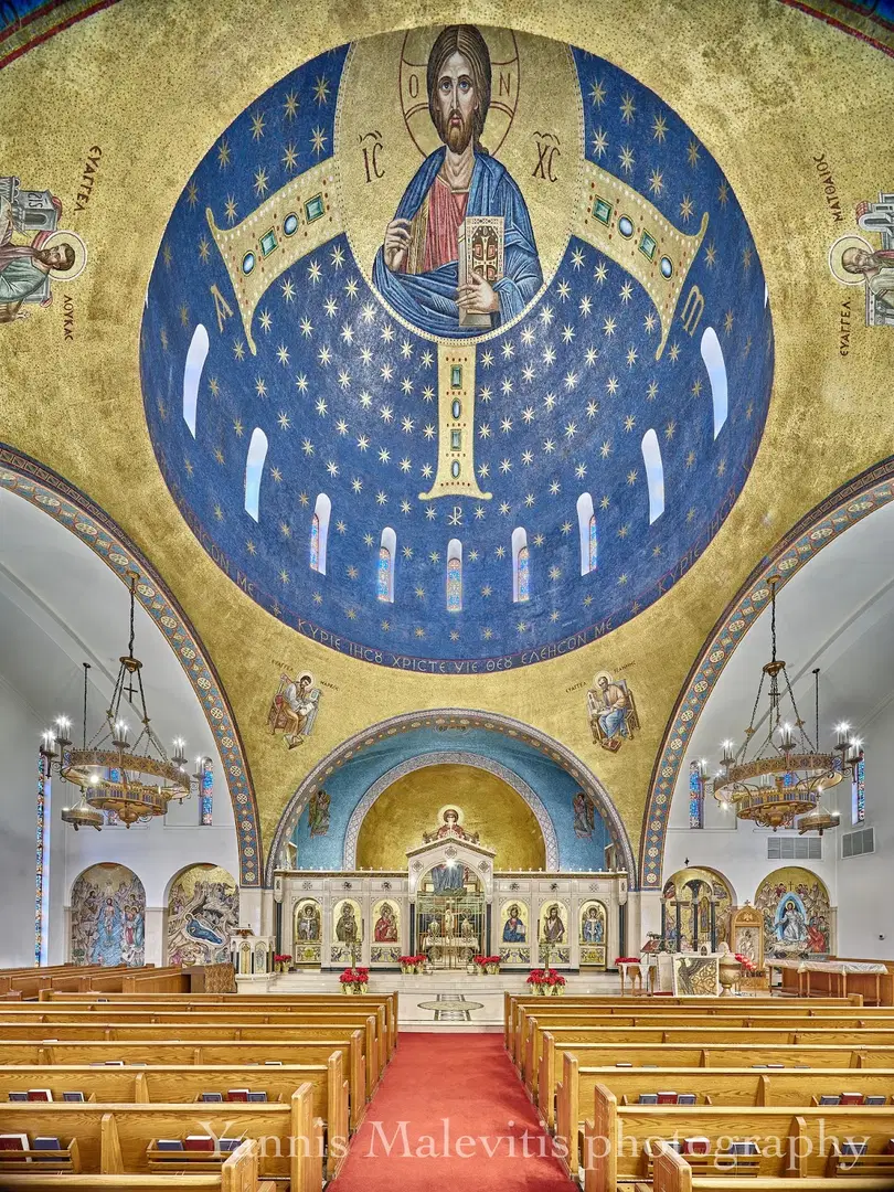 The Metropolitan Cathedral of St. John The Theologian, Tenafly, NJ — photo 2 of 20