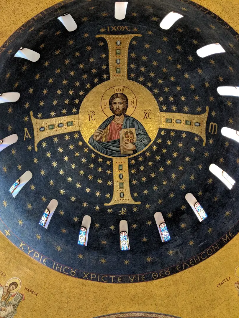 The Metropolitan Cathedral of St. John The Theologian, Tenafly, NJ — photo 6 of 20